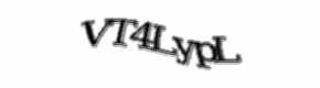 Security check image, please type the characters shown